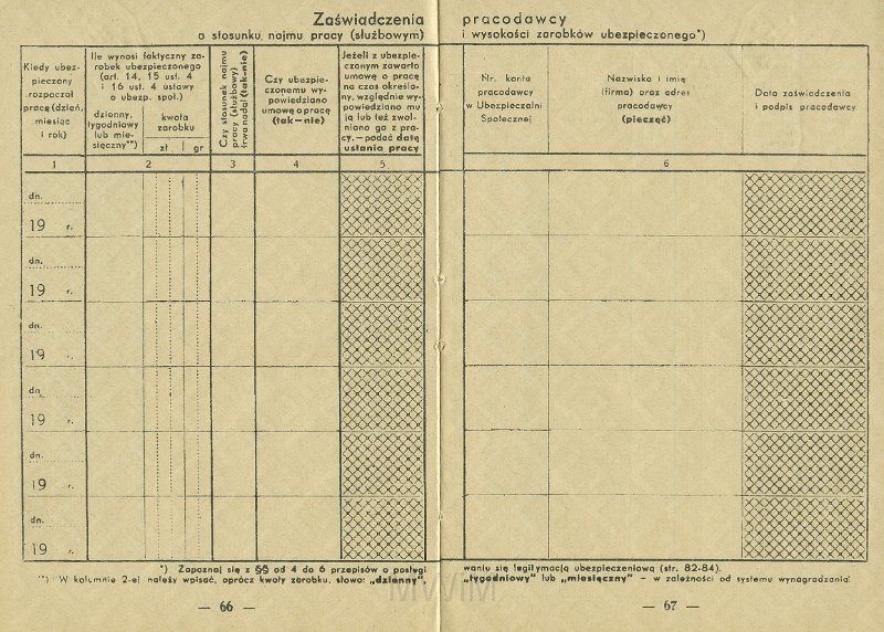KKE 5431-36.jpg - Dok. Legitymacja ubezpieczeniowa. Legitymacja wydana przez Ubezpieczenia Społeczne w Wilnie dla Michała Katkowskiego (ur. w Taboryszkach), Wilno, 4 IV 1936 r.